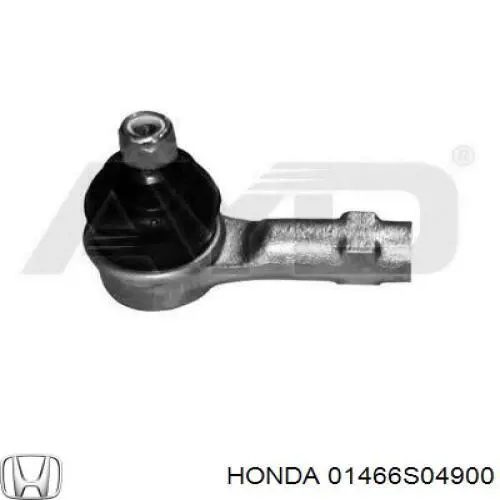 Шланг гальмівний передній, лівий 01466S04900 Honda
