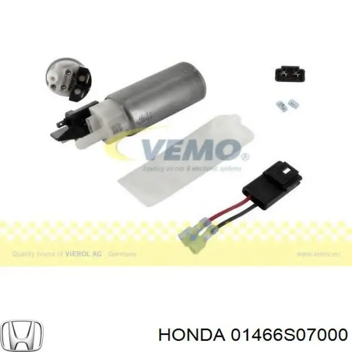 Шланг гальмівний задній 01466S07000 Honda