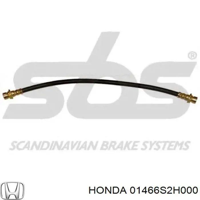 Шланг гальмівний задній Honda 01466S2H000 ціна, від 7.08 USD