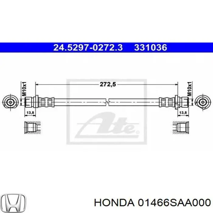 Шланг гальмівний задній, правий Honda Jazz (GD) (Хонда Джах)