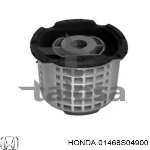 Купити 01468S04900 Honda Шланг гальмівний задній, лівий