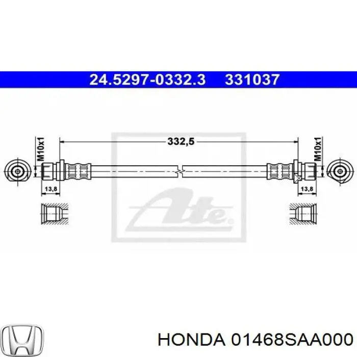 01468SAA000 Honda Шланг гальмівний задній, лівий