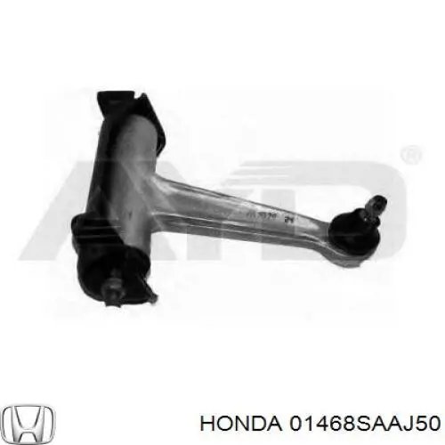 Купити 01468SAAJ50 Honda Шланг гальмівний задній, лівий