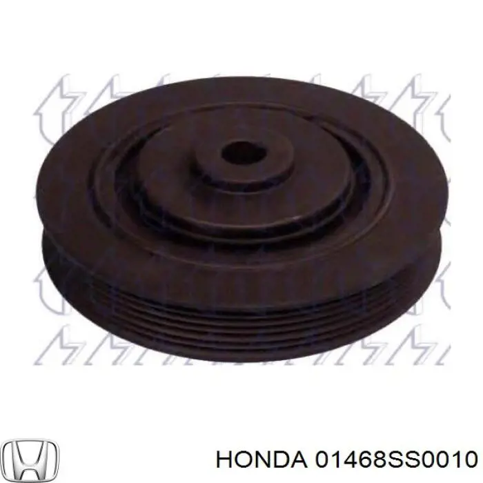 Купити 01468SS0010 Honda Шланг гальмівний задній