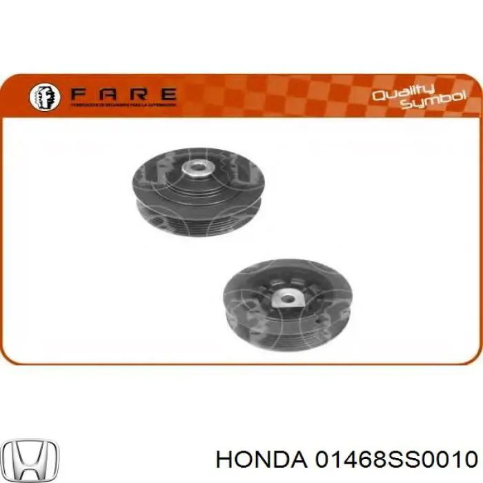 Шланг гальмівний задній Honda 01468SS0010 ціна, від 11.43 USD
