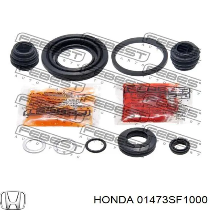 Ремкомплект супорту гальмівного заднього Honda 01473SF1000 ціна, від 4.64 USD