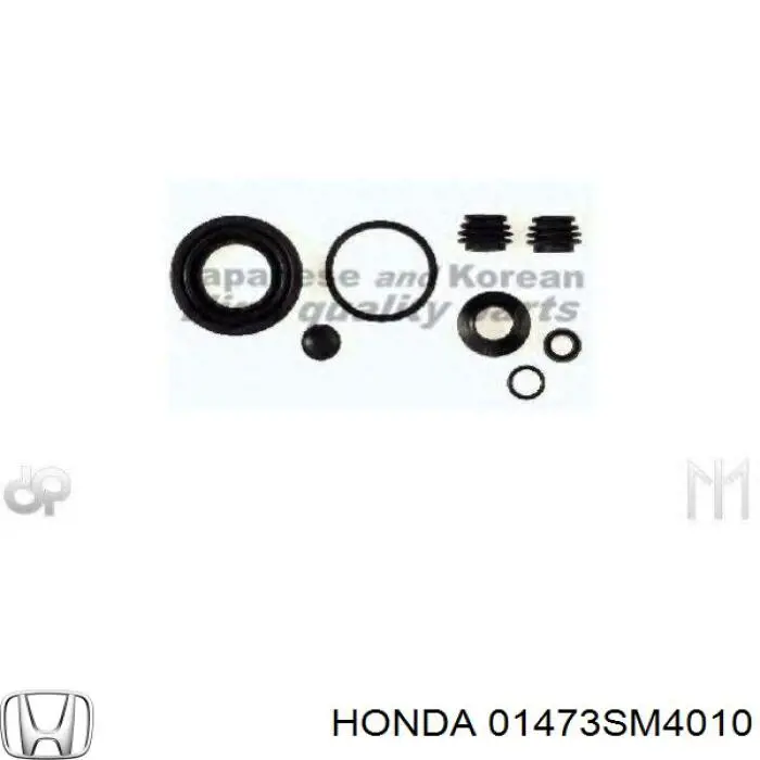 01473SM4010 Honda ремкомплект супорту гальмівного заднього