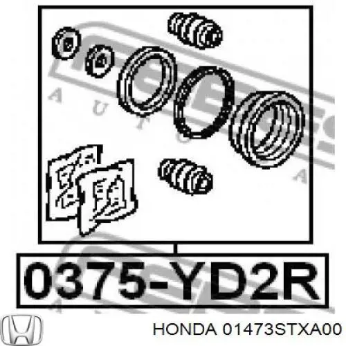 01473STXA00 Honda ремкомплект супорту гальмівного заднього