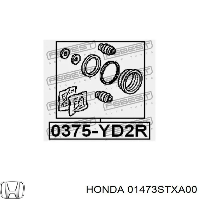 Купити 01473STXA00 Honda Супорт гальмівного, заднього
