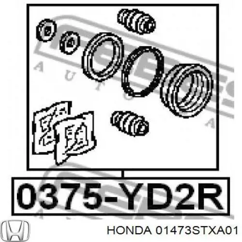 01473STXA01 Honda ремкомплект супорту гальмівного заднього