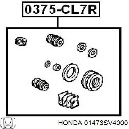 Ремкомплект супорту гальмівного заднього Honda 01473SV4000 ціна, від 5.21 USD