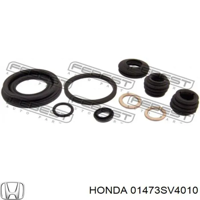 Купити 01473SV4010 Honda Супорт гальмівного, заднього