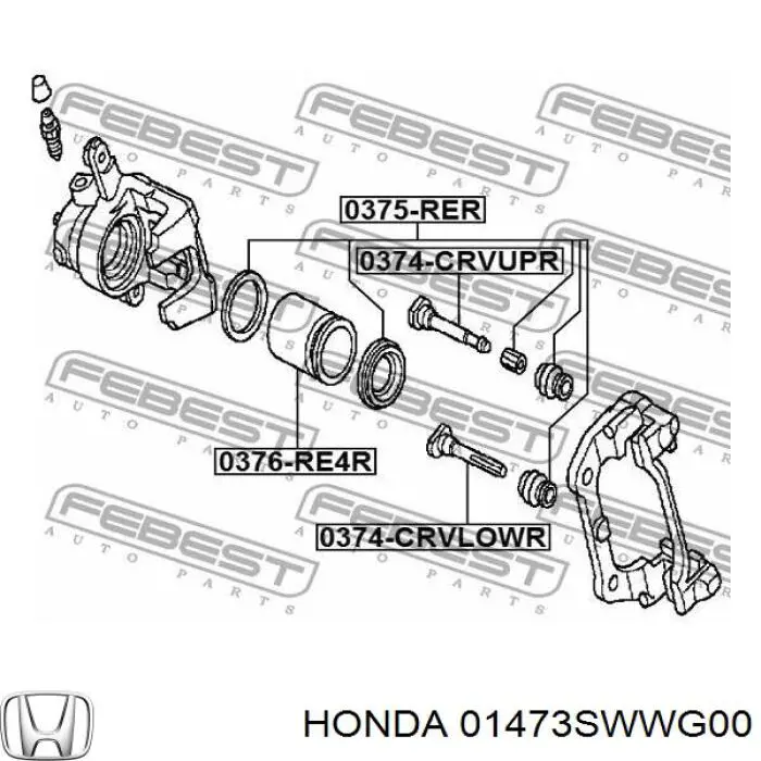 01473SWWG00 Honda ремкомплект супорту гальмівного заднього