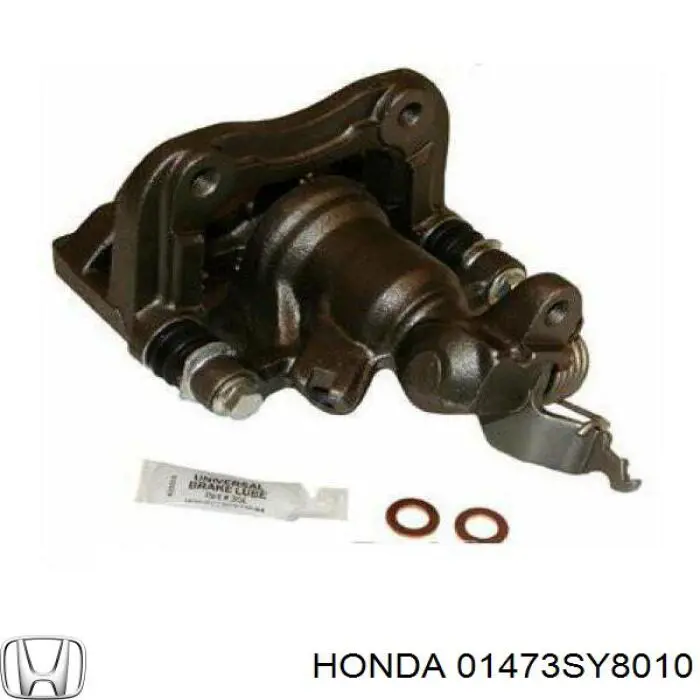 Ремкомплект супорту 01473SY8010 Honda