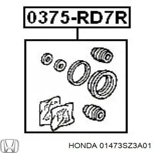 01473SZ3A01 Honda ремкомплект супорту гальмівного заднього