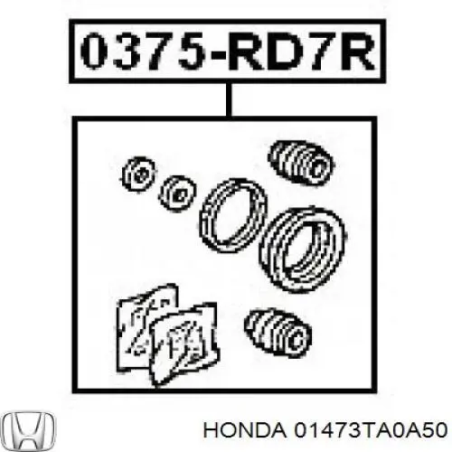 Ремкомплект супорту гальмівного заднього Honda 01473TA0A50 ціна, від 4.71 USD