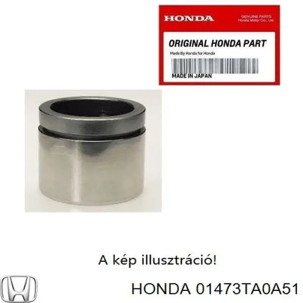  Honda 01473TA0A51 ціна, від 19.83 USD