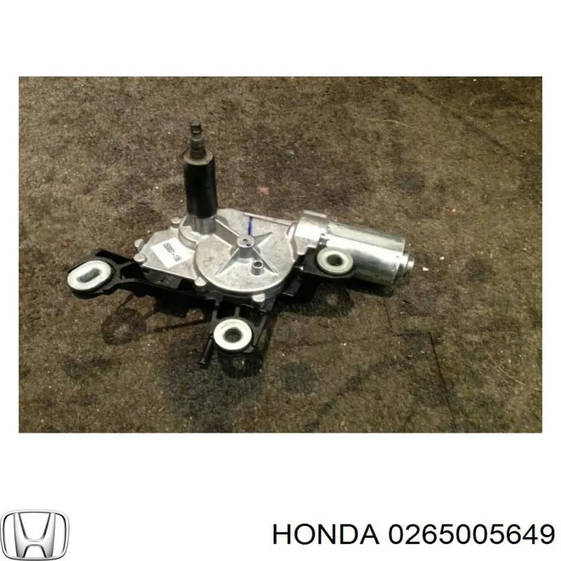  Honda 0265005649 ціна, від 12.54 USD