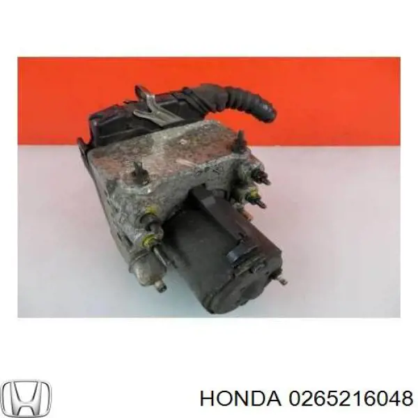 Купити 0265216048 Honda 