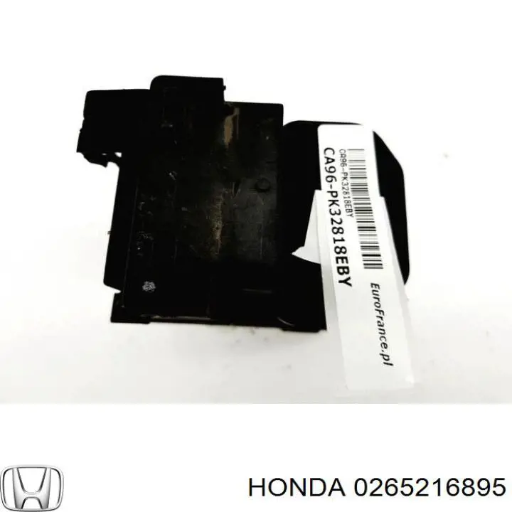 Блоки ABS Mercedes A0265250088