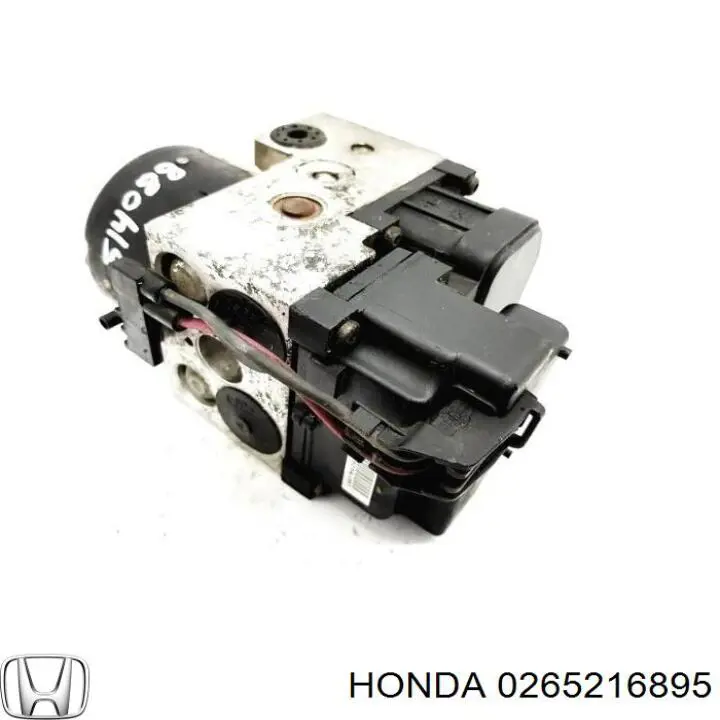 Блок АБС A0265250088 Mercedes