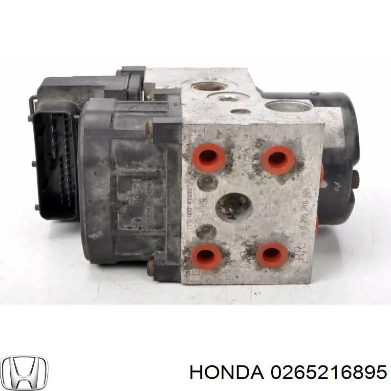 Купити A0265250088 Mercedes Гідроблок АБС