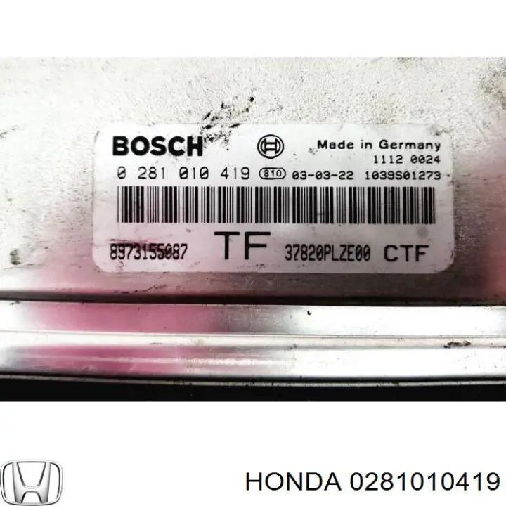 0281010419 Honda Блок електронного управління