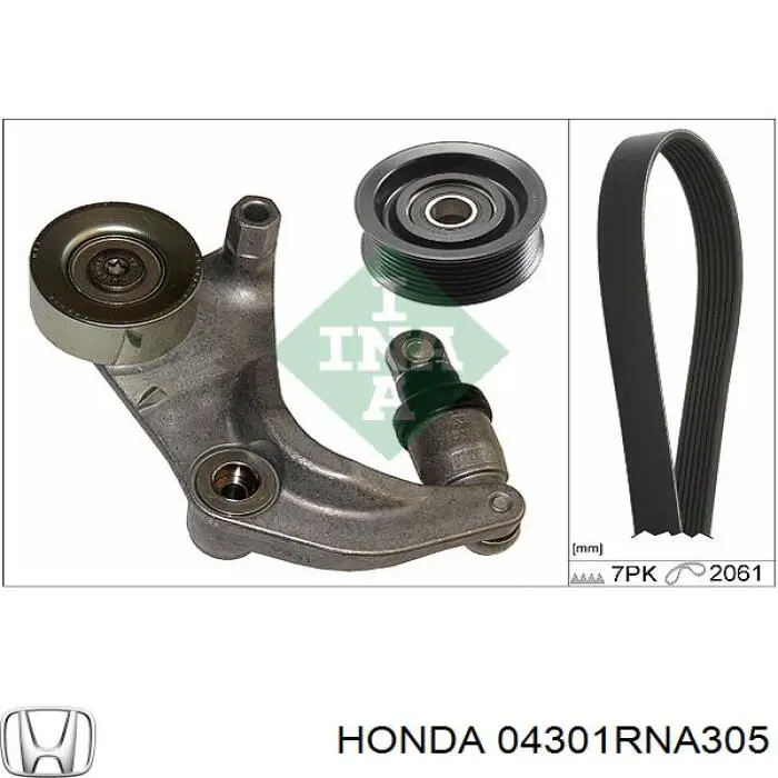 Клиновий ремінь Honda 04301RNA305 ціна, від 25.67 USD
