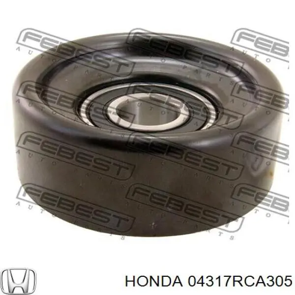 Натягувач приводного ременя Honda 04317RCA305 ціна, від 62.10 USD