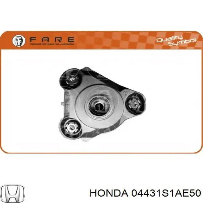 Купити 04431S1AE50 Honda Колодки гальмові задні, барабанні