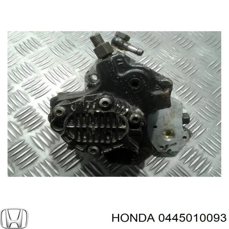 ПНВТ Honda 445010141