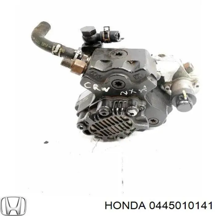 ПНВТ Honda 0445010141
