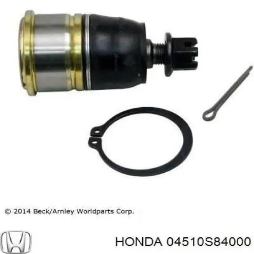 Кульова опора, нижня Honda 04510S84000 ціна, від 38.80 USD