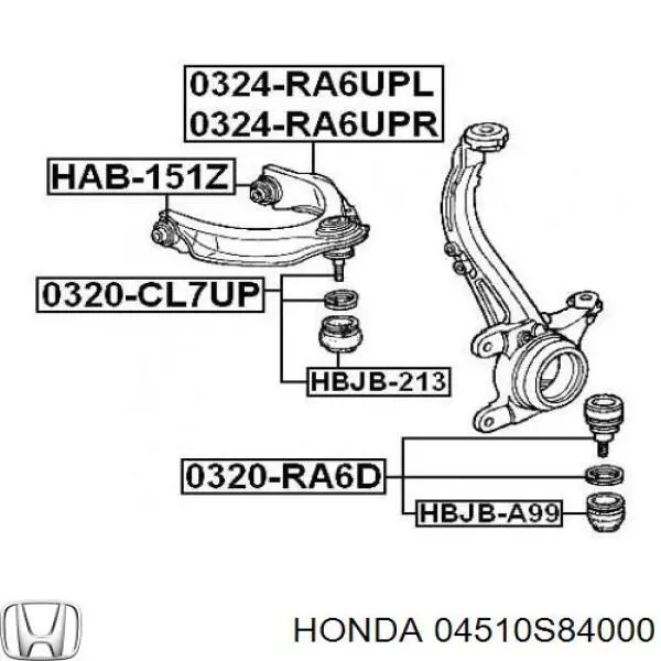 Кульова опора, нижня 04510S84000 Honda