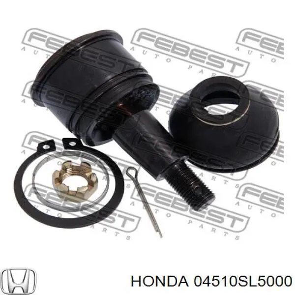 04510SL5000 Honda Кульові на авто