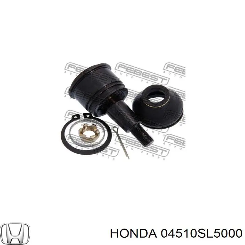 04510SL5000 Honda кульова опора, нижня