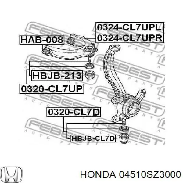 Кульова опора, нижня Honda 04510SZ3000 ціна, від 56.37 USD
