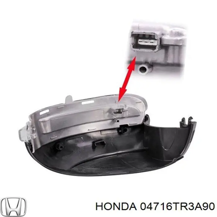  Honda 04716TR3A90 ціна, від 268.06 USD