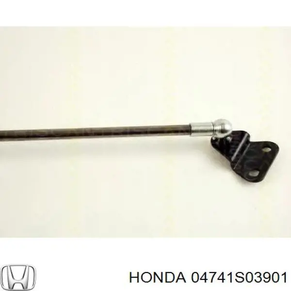 Амортизатор двері задньої Honda 04741S03901 ціна, від 26.02 USD