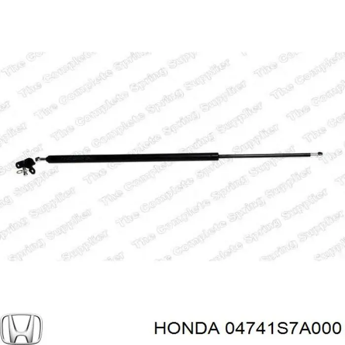 Амортизатор двері задньої Honda 04741S7A000 ціна, від 9.59 USD