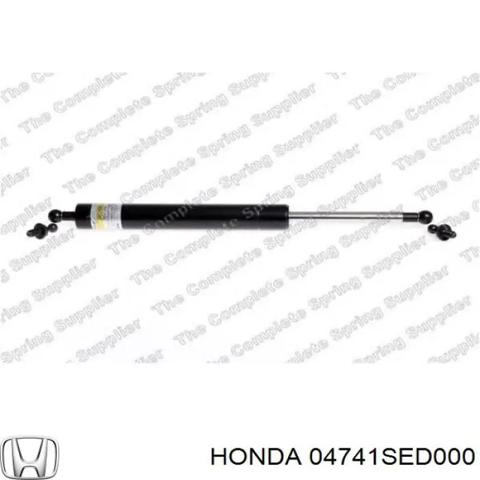 Амортизатор кришки багажника/ двері 3/5-ї задньої Honda Accord 7 (CM, CN) (Хонда Аккорд)