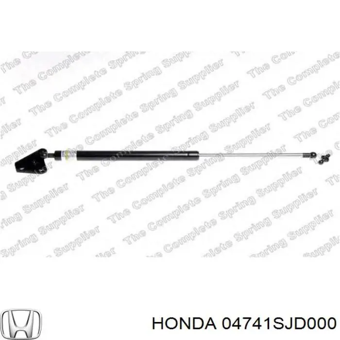 Амортизатор двері задньої Honda 04741SJD000 ціна, від 32.56 USD