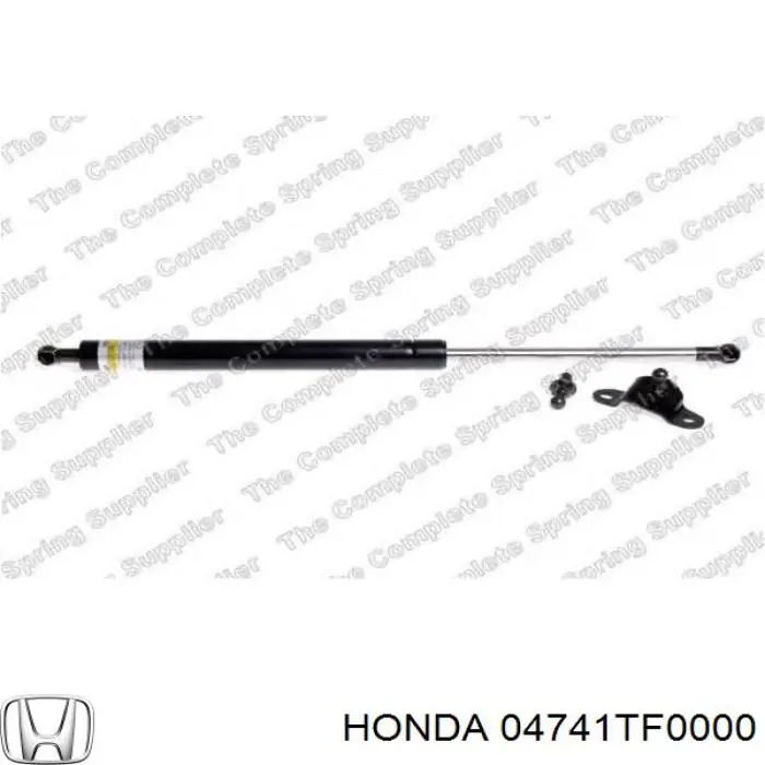 Амортизатор двері задньої Honda 04741TF0000 ціна, від 9.71 USD
