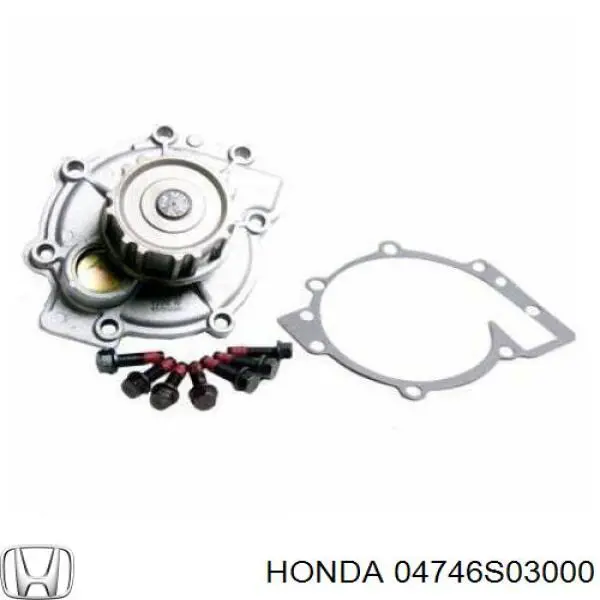 Амортизатор кришки багажника Honda 04746S00A01