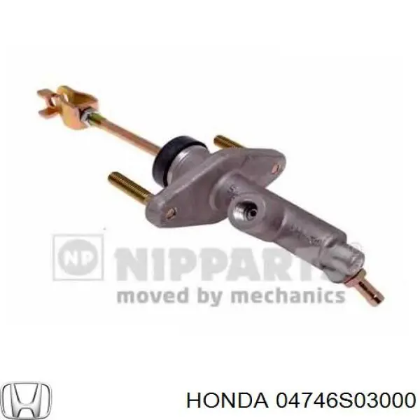 Амортизатор двері задньої Honda 04746S00A01 ціна, від 26.02 USD