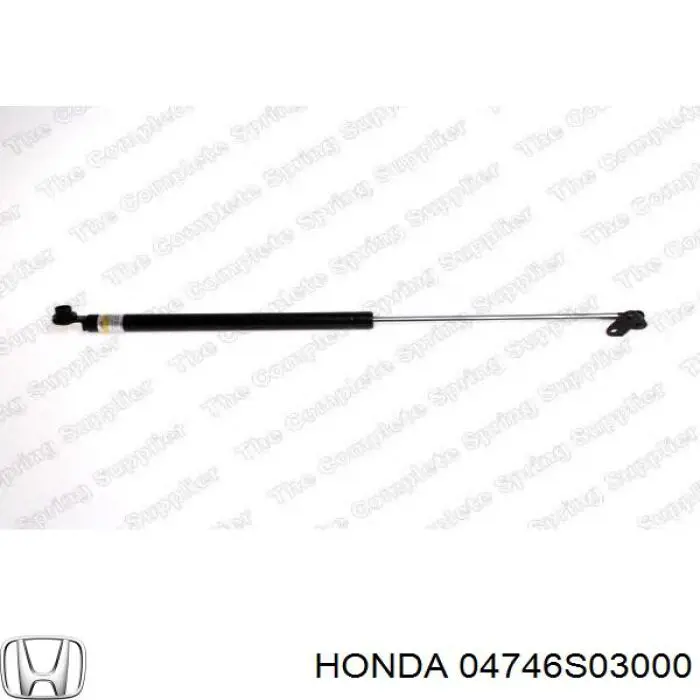 Амортизатор багажника 04746S03000 Honda