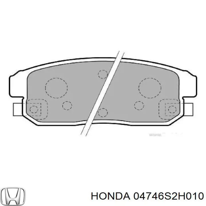 Купити 04746S2H010 Honda Амортизатор двері багажника