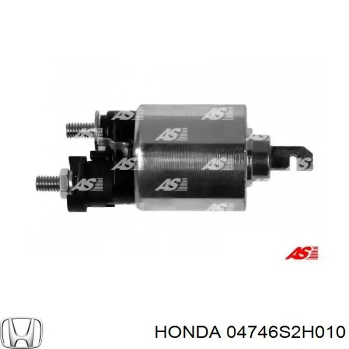04746S2H000 Honda Амортизатор кришки багажника / двері 3/5-ї задньої
