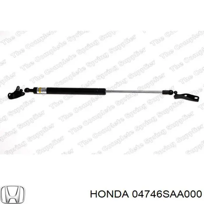 Амортизатор двері задньої Kamoka 7092208 ціна, від 24.60 USD