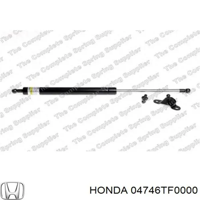 Амортизатор двері задньої Honda 04746TF0010 ціна, від 18.76 USD